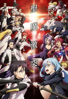 Tensei shitara Slime Datta Ken Season 3 Episode 21 Subtitle Indonesia